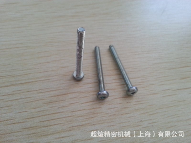 不锈钢精密五金:引领五金制造新风尚